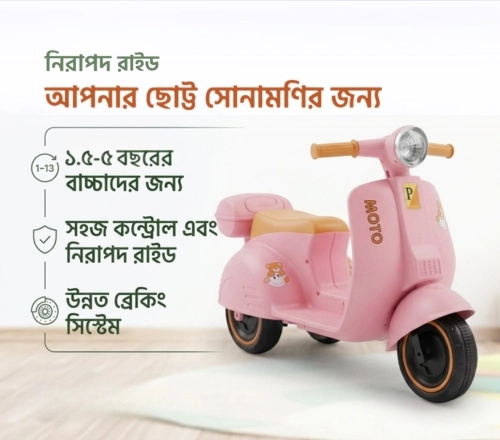 Mini Kids Electric Scooter: Age, Weight & Safety Guide Before You Buy 2 Mini kids electric scooter